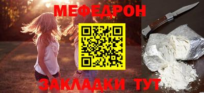 spice Партизанск