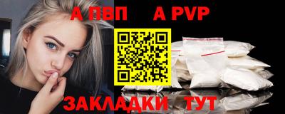 дистиллят марихуана Первоуральск