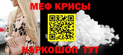 дистиллят марихуана Первоуральск