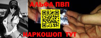 героин Пенза