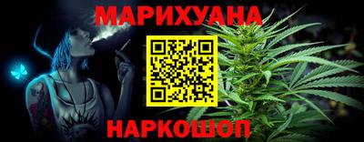 spice Партизанск