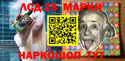 героин Пенза