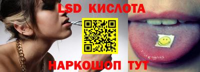 героин Пенза