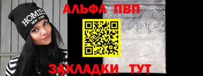 дистиллят марихуана Первоуральск