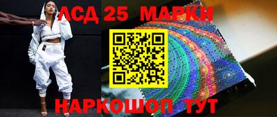 дистиллят марихуана Первоуральск