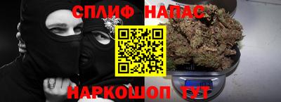 дистиллят марихуана Первоуральск
