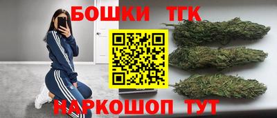героин Пенза