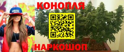 дистиллят марихуана Первоуральск