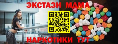 героин Пенза