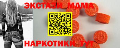 дистиллят марихуана Первоуральск