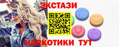 героин Пенза