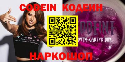 дистиллят марихуана Первоуральск