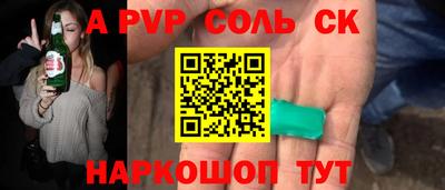 дистиллят марихуана Первоуральск