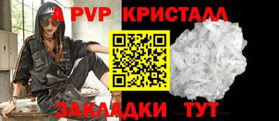 героин Пенза
