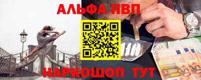 героин Пенза
