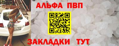 дистиллят марихуана Первоуральск