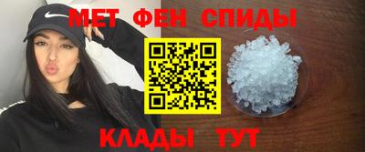 героин Пенза
