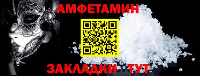 дистиллят марихуана Первоуральск