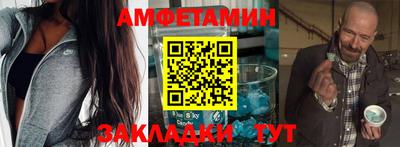 героин Пенза