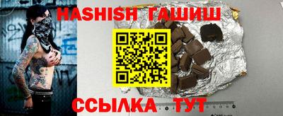 героин Пенза