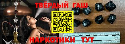 героин Пенза