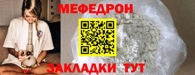дистиллят марихуана Первоуральск