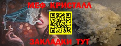 героин Пенза